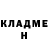 Меф VHQ Gregory Ianovich
