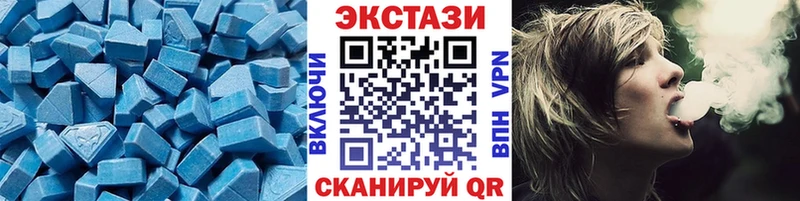 мориарти какой сайт  Дзержинский  ЭКСТАЗИ бентли 