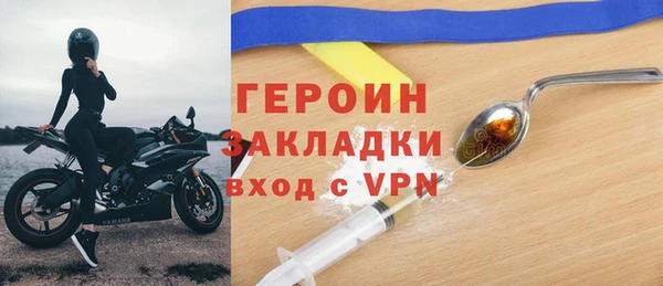 mdpv Лиски