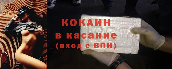 амфетамин Тобольск