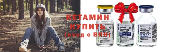 скорость Волоколамск