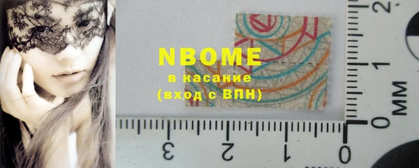 дурь Вязьма