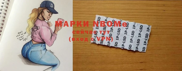 мяу мяу мука Липки