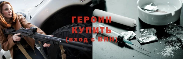 mdpv Лиски