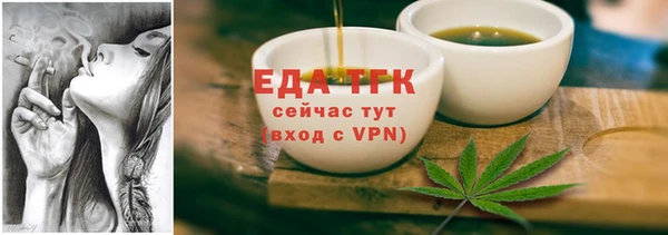 mdpv Магадан