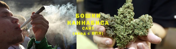 стафф Вязники
