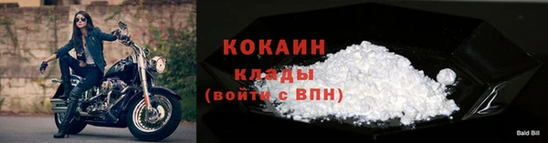 хмурый Володарск