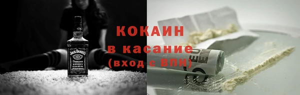 стаф Тихвин