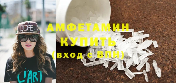 героин Волосово