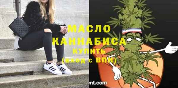 хмурый Володарск