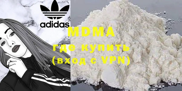 mdpv Лиски
