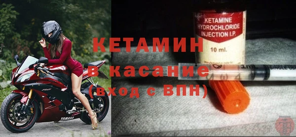 эйфоретик Вяземский