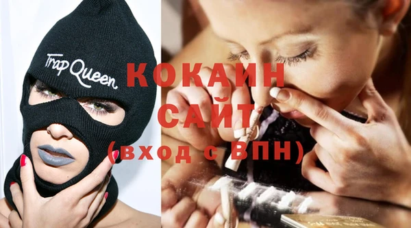 хмурый Володарск