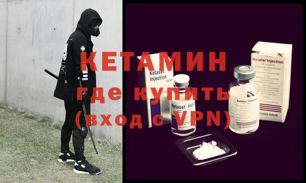 хмурый Володарск