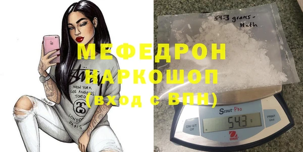 стаф Тихвин