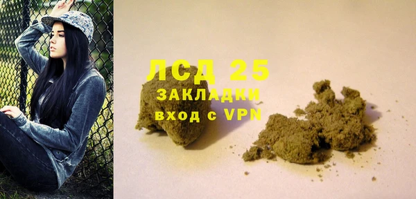 скорость Волоколамск