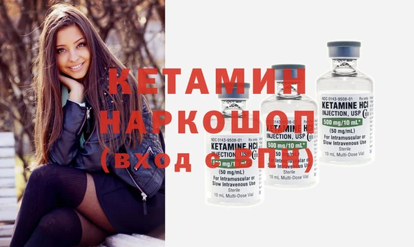 дурь Вязьма