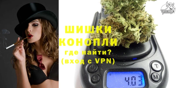 скорость Волоколамск