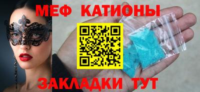 гидропоника Гай