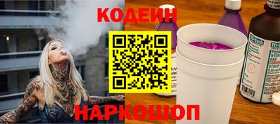 гидропоника Гай
