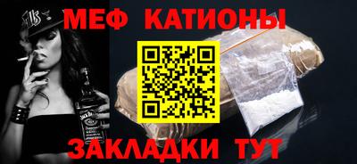 кокаин премиум Гагарин