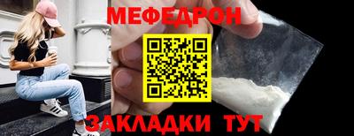 гидропоника Гай