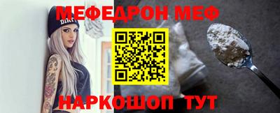 крисы Бугуруслан