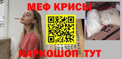 кокаин премиум Гагарин