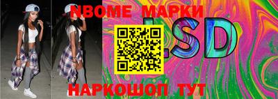 спиды Бузулук