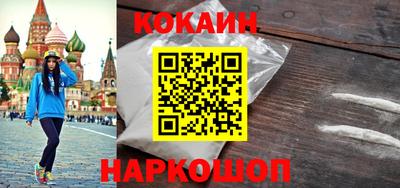 спиды Бузулук