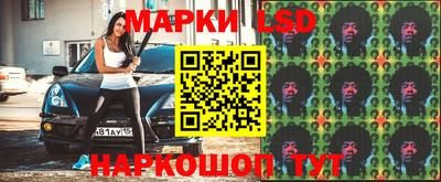 кокаин премиум Гагарин