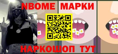 гидропоника Гай