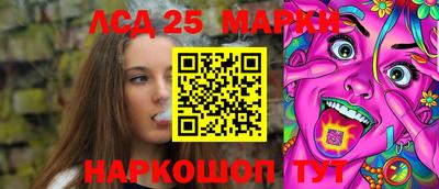 гидропоника Гай