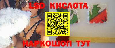 кокаин премиум Гагарин