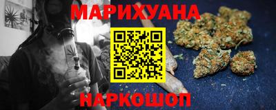гидропоника Гай