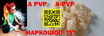 гидропоника Гай