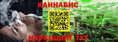кокаин премиум Гагарин