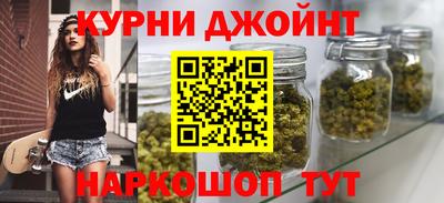 спиды Бузулук