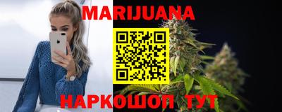 гидропоника Гай