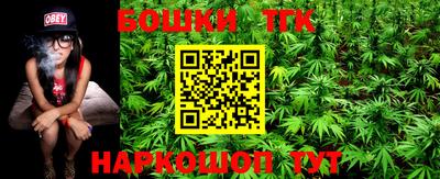 кокаин VHQ Будённовск