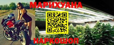 гидропоника Гай