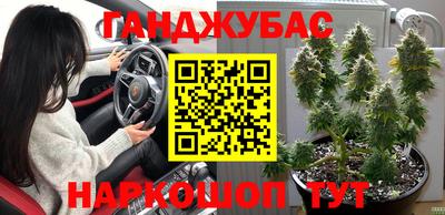 кокаин премиум Гагарин