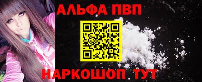 гидропоника Гай