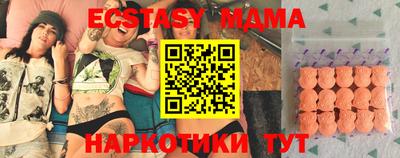 кокаин премиум Гагарин