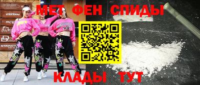 кокаин премиум Гагарин