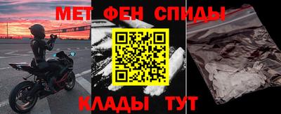 кокаин VHQ Будённовск