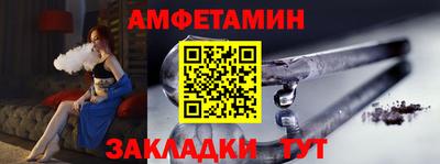 кокаин премиум Гагарин