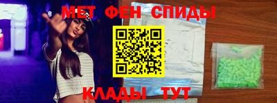 кокаин премиум Гагарин