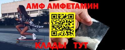 гидропоника Гай