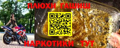 кокаин премиум Гагарин